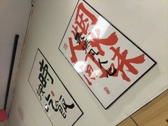 -壹天自助小火锅·贵州地摊火锅