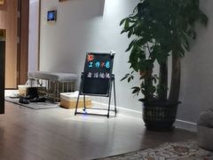 -泰·SPA泰式古法按摩(红山店)