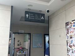 -半岛宠物医院24小时(白果林店)