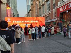 -马迭尔德式西餐精酿啤酒屋(中央大街店)