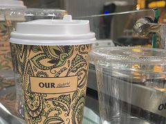 -OUR Bakery(三里屯太古里店)