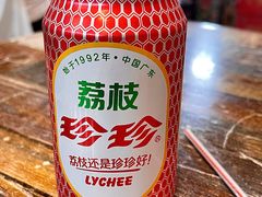 -鑫正兴东北烧烤(滨湖店)