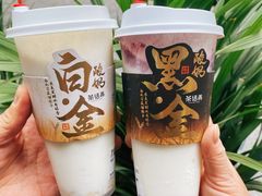 -茶话弄(中贸广场店)