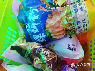 今天又是零食大丰收的一天