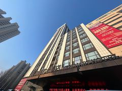 -和润艺术酒店-自助早餐厅