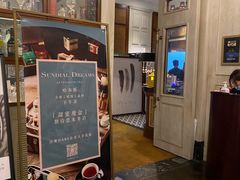 门面-哈布斯扒房(华发商都店)