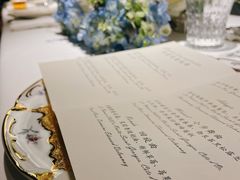 -LESCEDARS Brasserie Bistro香柏树