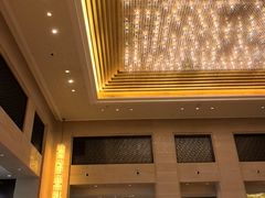 -成都保利公园皇冠假日酒店(熊猫基地店)