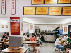 大堂-笔记安顺夺夺粉火锅
