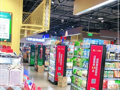 -七鲜超市(通州ONE店)