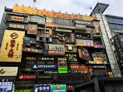 -黄兴南路步行商业街