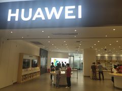-华为授权体验店(中山公园来福士)