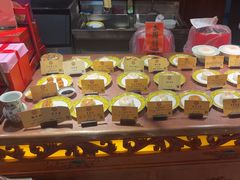 -富华斋饽饽铺·宫廷糕点·伴手礼(护国新天地店)