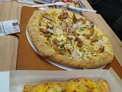 -达美乐比萨(肖家河店)