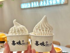 -喜味涮自助小火锅(广州东圃天河城店)