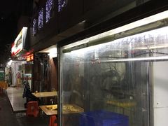 门面-化州肥仔大排档(建安二路店)