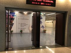 -金陵图书馆