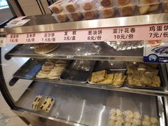 -满汉楼(安发桥店)