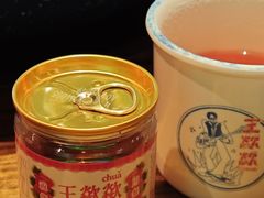 -王歘歘·chuǎ火锅(五道营店)