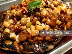 -锦尚阁烤鱼(望京新荟城店)