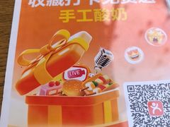 -乡村馕坑肉·烧烤·新疆菜·本地人更爱吃(阿勒泰首店)