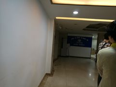 -中国建设银行(成都成华支行)