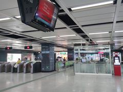 -白云公园(地铁站)