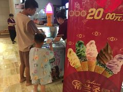 -济州岛汗蒸时代宝石生态热水浴