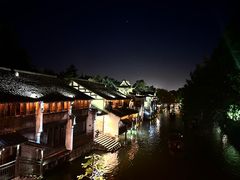 -乌镇西栅景区