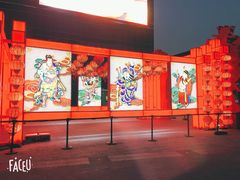 -大族广场Mall&More