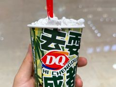 -DQ·蛋糕·冰淇淋(科华王府井店)