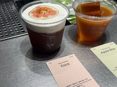 -O.P.S. CAFE