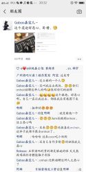 -3AM HAIR SALON染发接发