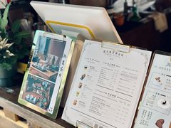 -Metal hands·铁手咖啡