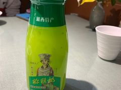 -乐口福家常菜馆(古庸路店)