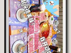 -牛村来人潮汕牛肉火锅(西单店)