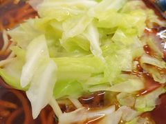 -十八梯眼镜面(五红路店)