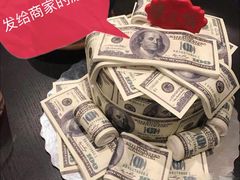 -美事客·面包·蛋糕·甜品(CBD店)
