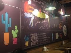 -车沾巷·重庆老味豌杂面