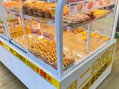 -味多美蛋糕(义和庄地铁店)