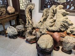 -游龙石文化科普馆