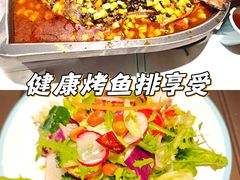 -鑫嘉汇购物中心