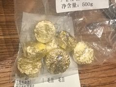 -云海肴·汽锅鸡·云南菜(美罗城店)