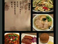 -茉莉餐厅(包河万达店)