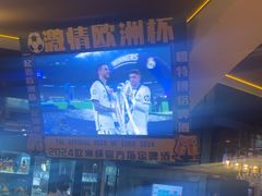 -碧特博格·20年品牌西餐厅(芜湖路店)