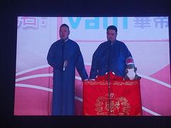 -武汉客厅中国文化博览中心