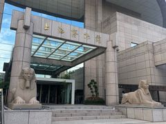 -上海博物馆(人民广场馆)