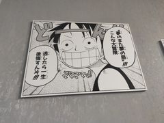 -证大喜玛拉雅中心