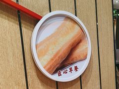 -南城香(北京南站店)