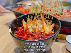 裸奔坨坨虾-成都吃客(九眼桥店)